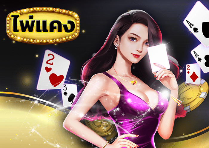 7mcasino