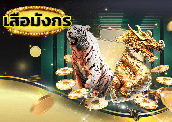7mcasino